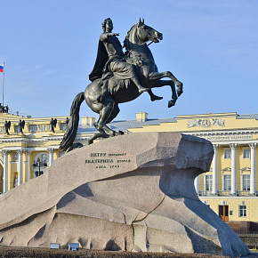 "Белые ночи в Санкт-Петербурге"