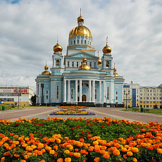 "Прогулки по Саранску"