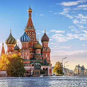 "Выходные в Москве"